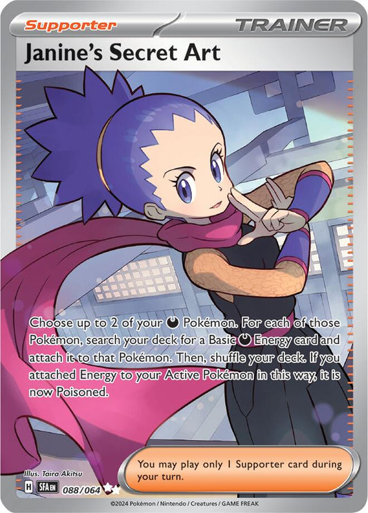 SFA - Janine's Secret Art 088/064 - NM