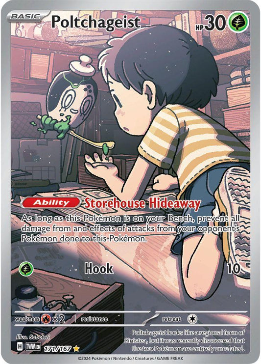 TWM - Poltchageist 171/167 - NM