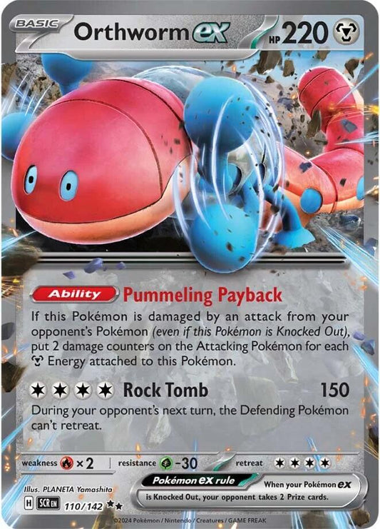 SCR - Orthworm EX 110/142 - NM