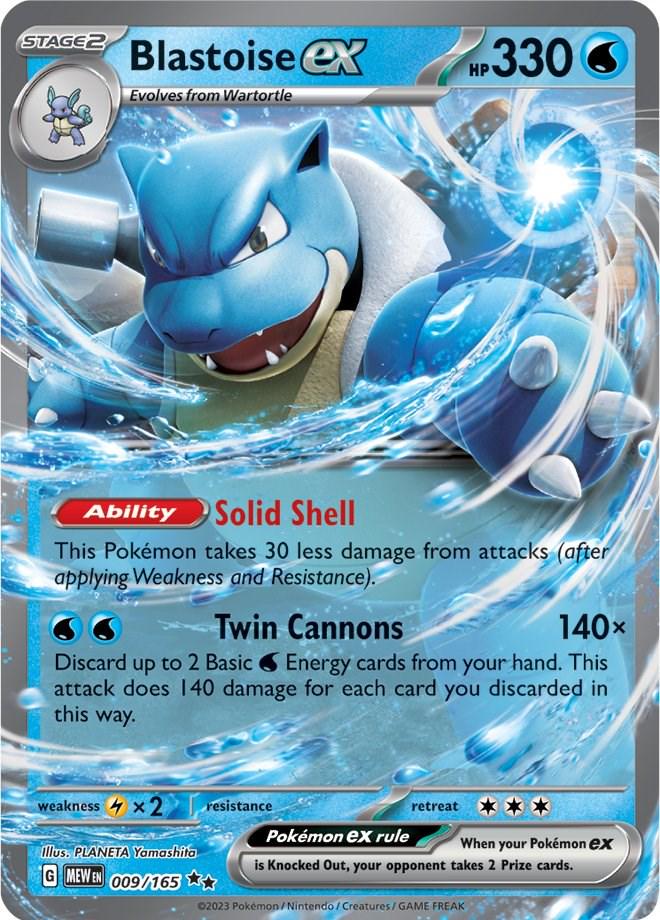 151 - Blastoise EX 009/165 - NM