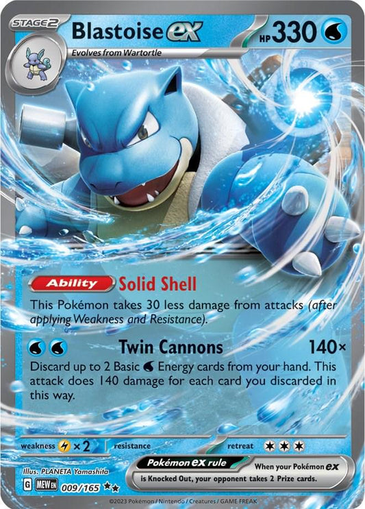 151 - Blastoise EX 009/165 - NM