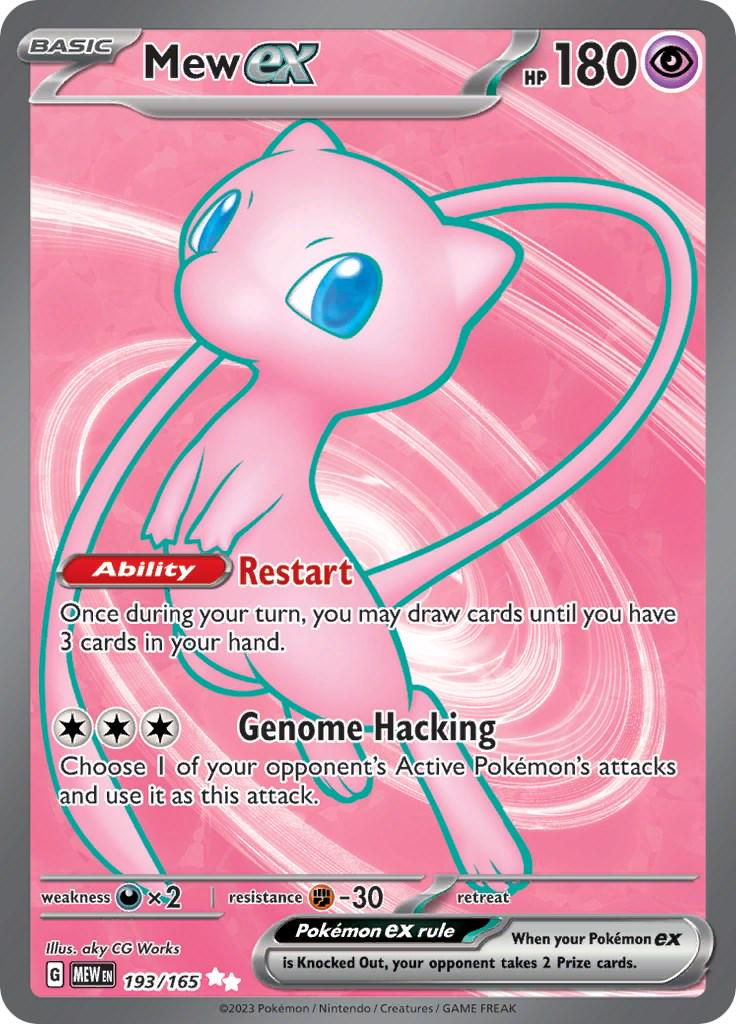 151 - Mew EX 193/165 - NM