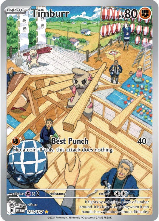 TWM - Timburr 183/167 - NM
