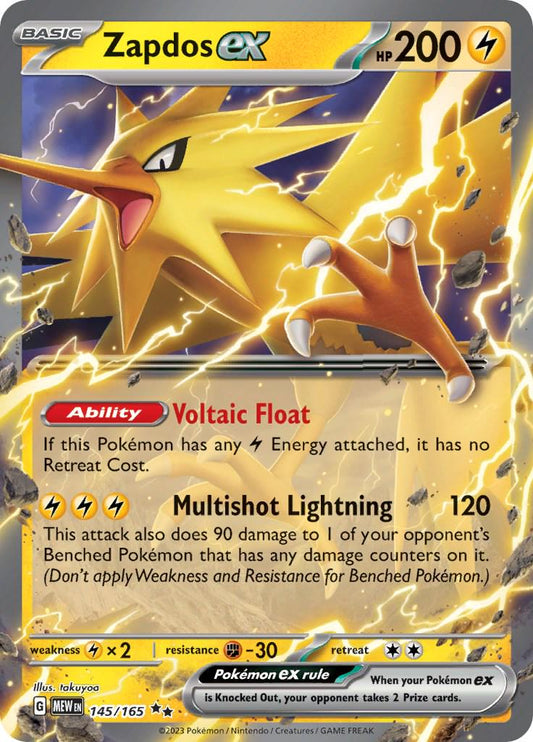 151 - Zapdos EX 145/165 - NM