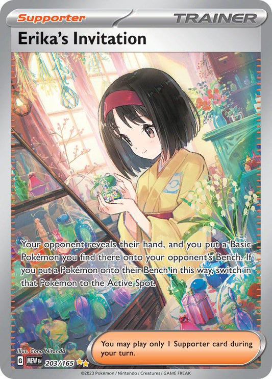 151 - Erika's Invitation 203/165 - NM