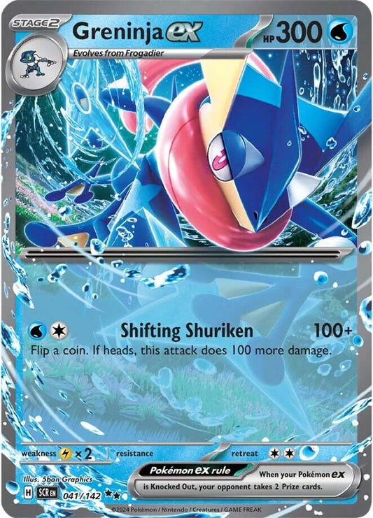 SCR - Greninja EX 041/142 - NM