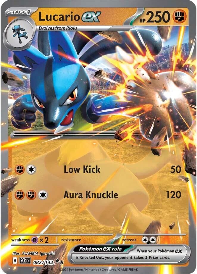 SCR - Lucario EX 082/142 - NM