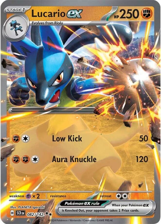 SCR - Lucario EX 082/142 - NM