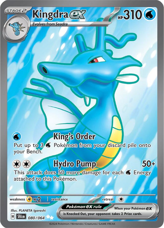 SFA - Kingdra EX 080/064 - NM