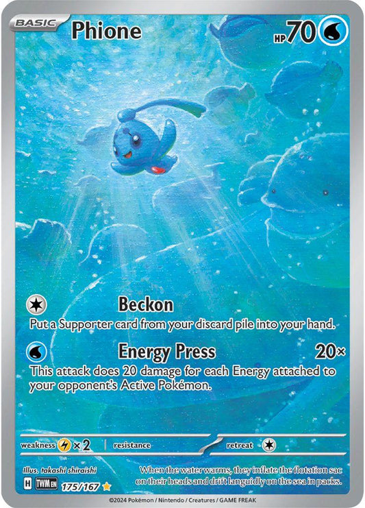 TWM - Phione 175/167 - NM