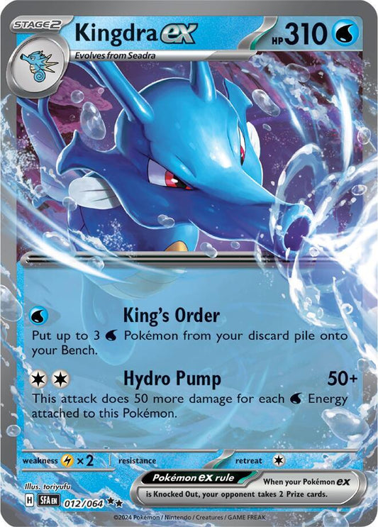 SFA - Kingdra EX 012/064 - NM