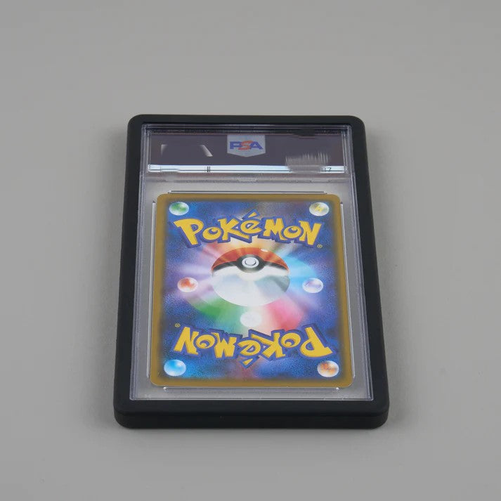 PSA Bumper Case (35 pt)