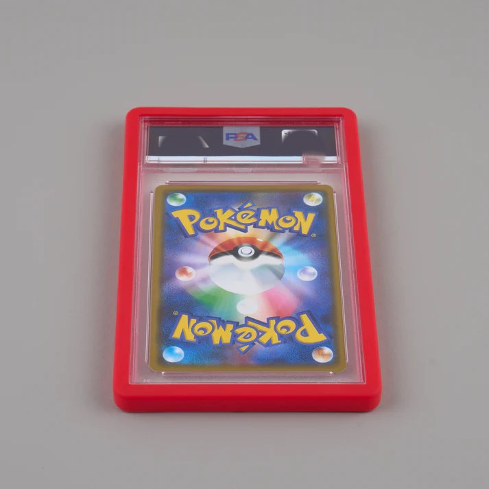 PSA Bumper Case (35 pt)