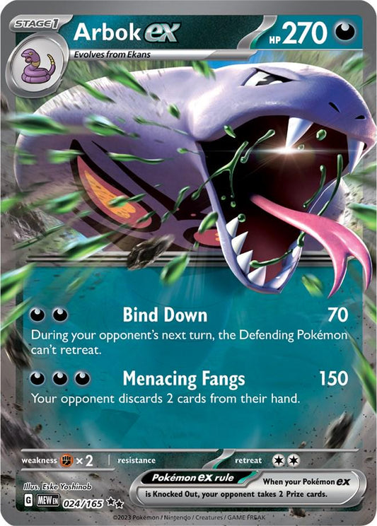 151 - Arbok EX 024/165 - NM